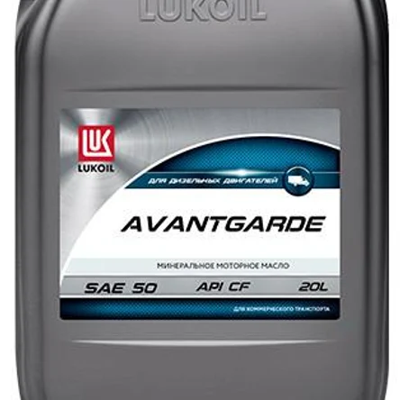 Моторное масло ЛУКОЙЛ АВАНГАРД 50, CF/CD/SF