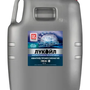 Моторное масло ЛУКОЙЛ АВАНГАРД ПРОФЕССИОНАЛ М5 SAE 10W-40